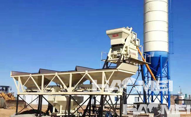 small batching plant supplier