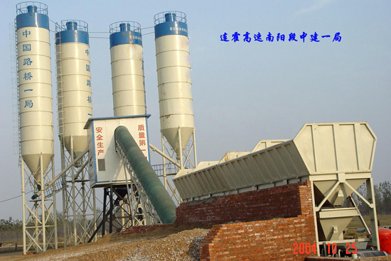 HZS90 concrete batching plant for Lianhuo Highway in China