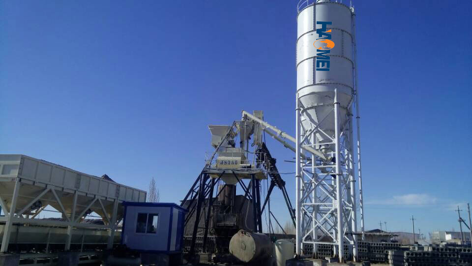 Mobile Concrete Mixing Plant Characteristics