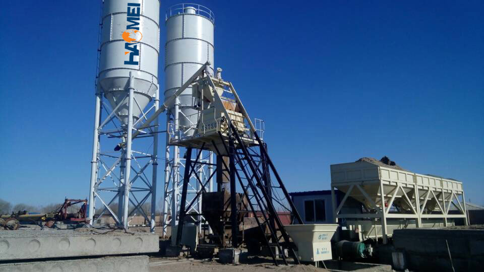 HZS75 Concrete Mixing Plant