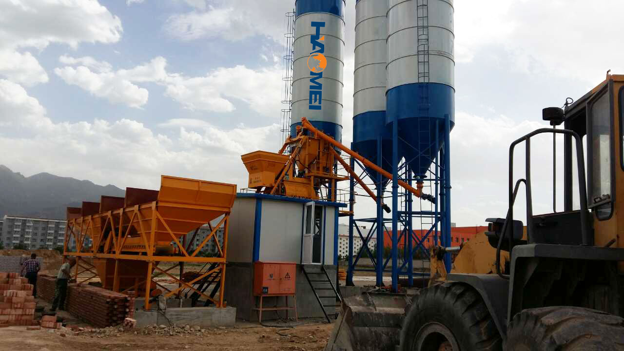 concrete batching plant parts