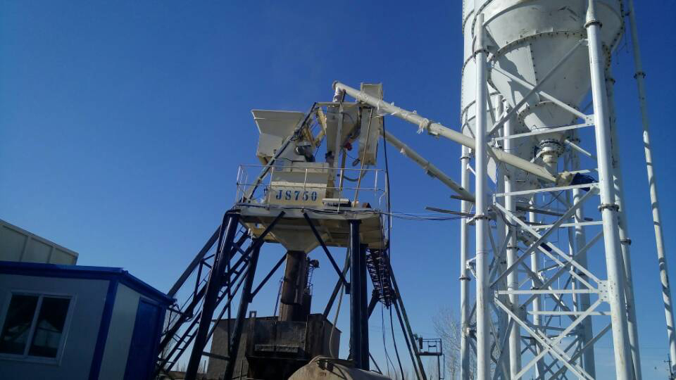 Small Wet Concrete Batching Plant