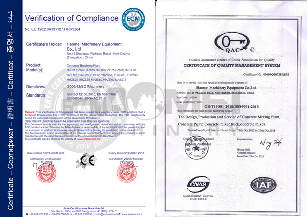 Wet type Concrete Batching Plant YHZS35 CE ISO certificates